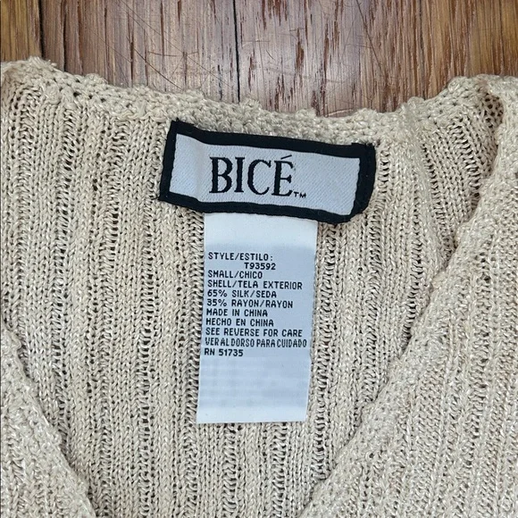 Beige Silk Blend Knitted Cardigan Blouse - Picture 2 of 3